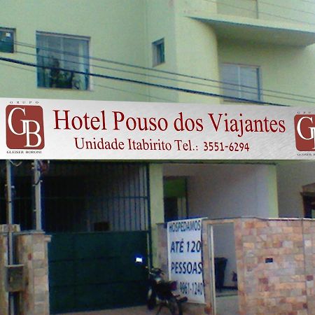 ホテルPouso Dos Viajantes - Unidade イタビリト エクステリア 写真