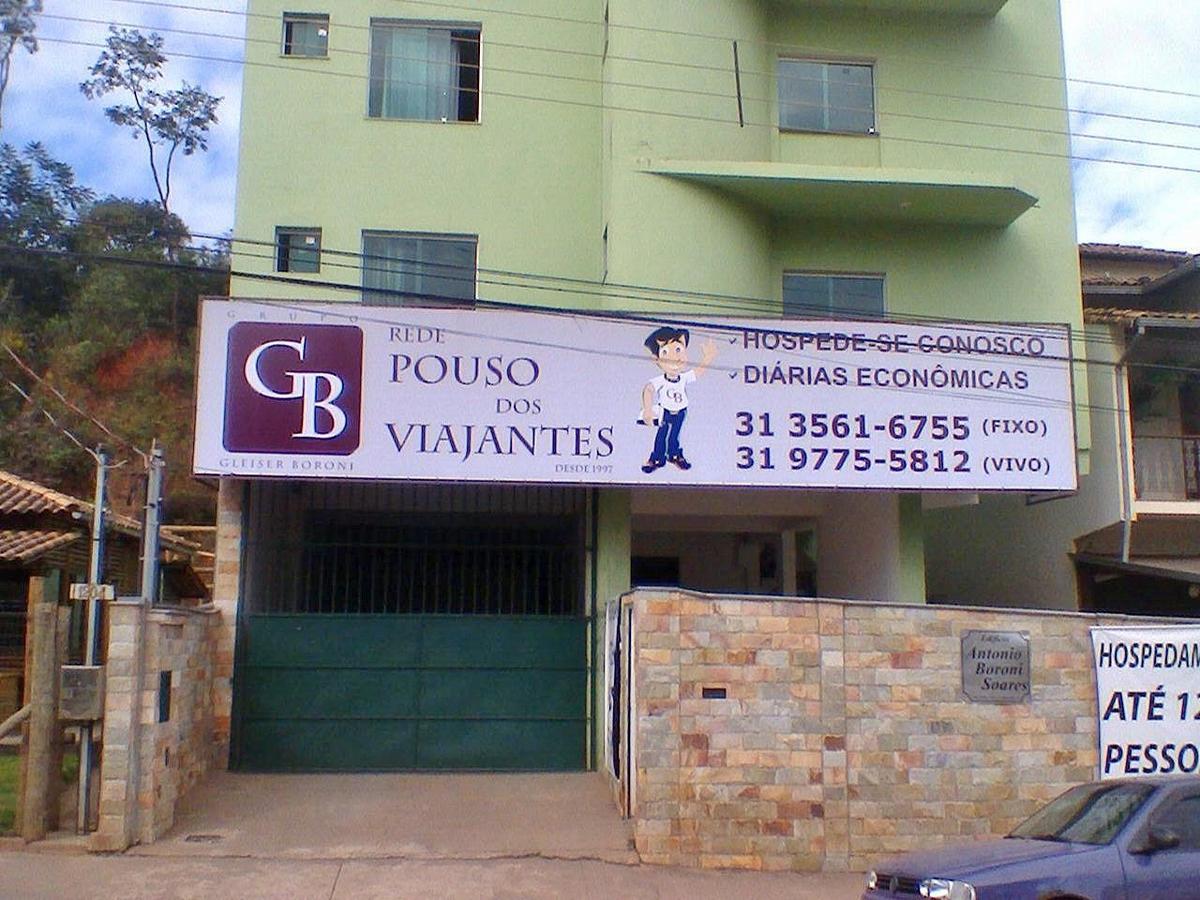 ホテルPouso Dos Viajantes - Unidade イタビリト エクステリア 写真